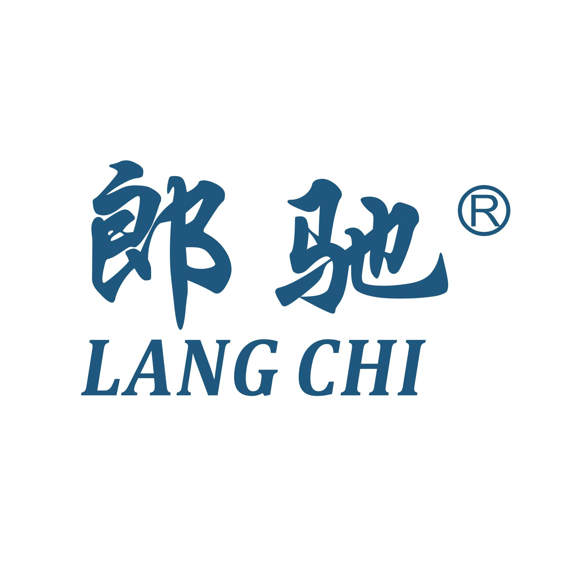 List of Application Scenarios of Langchi Products LANG CHI